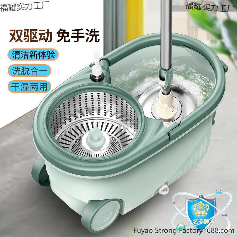 拖旋转把自动拖式脱水拖布桶甩拖干HEG新款免手洗一家用地