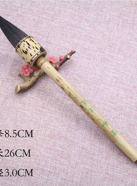 毛大号提斗毛笔灰尾鼠貂毫熊豪字笔对联福HEL国毛画大笔