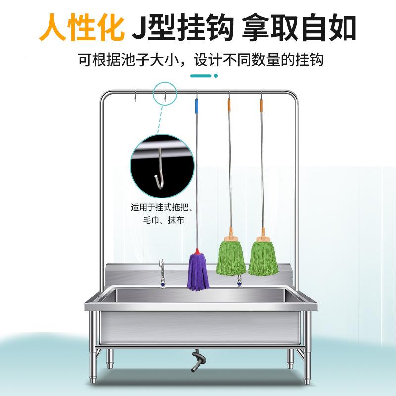 304阳不锈钢拖池把池商用家用水槽拖布池墩ULU布学卫校生间台