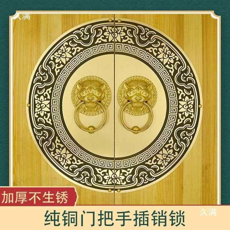 中式手明插销仿GJD古中式门栓开双大门把新手复木门门锁拉古手