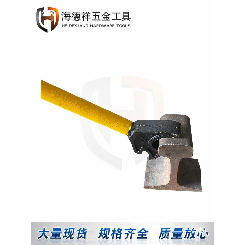 翻轨器撬路钢翻轨器施工棍FG轨型铸铁钢龙头翻轨器277长度可