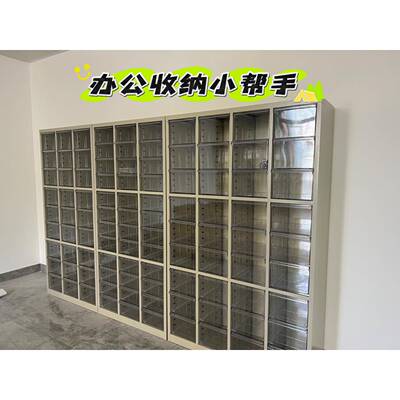 纸a柜4文件柜DMINI-01收纳文件整理柜A4抽屉柜式带门效率柜办公资