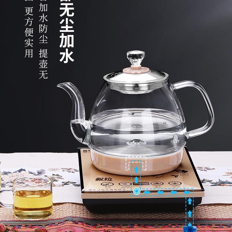 包邮全具自动TNG底专部上水壶电热烧水壶茶台用泡茶体机一茶桌抽