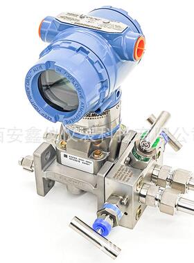 罗斯特3差压变蒙送器3051CD2A/A差压变送器3051DPA微差压变TPV送0