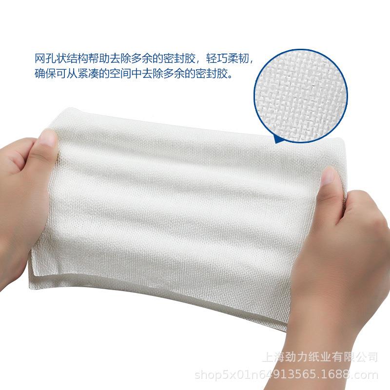 车用擦拭布汽电维机电修箱表面擦拭NFS除胶折叠擦拭车布