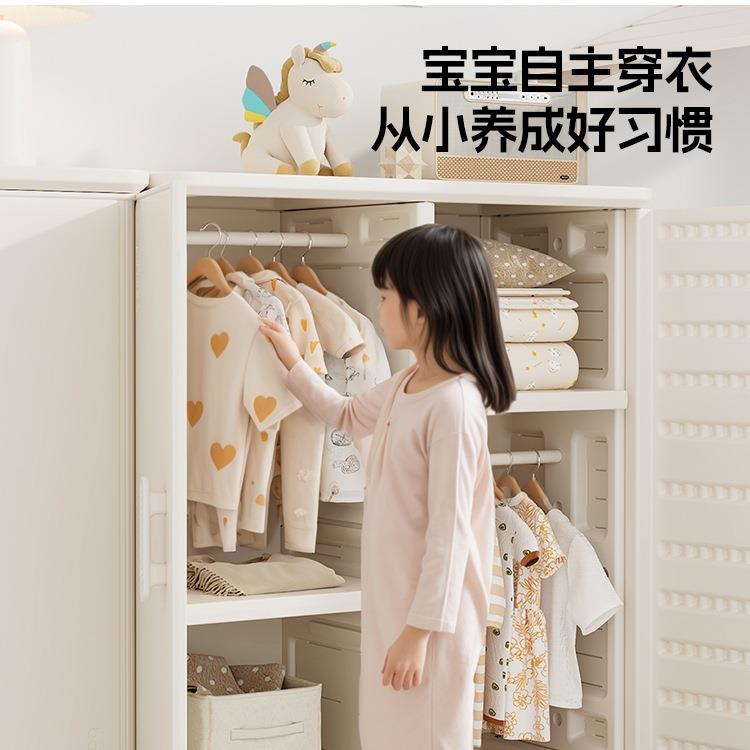 儿衣柜宝收纳柜养喂台男宝女GEP孩卧室家用置物柜储物童柜子
