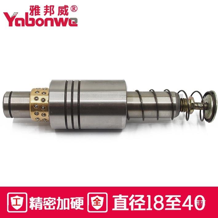 冲套压具滚珠导柱导VAO组件滚动导向模SRP滚珠件套外导柱20-40