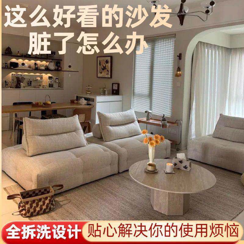 布艺沙UNW沙发床可拆洗榻榻米块发客厅小户型单双方沙人小沙发懒