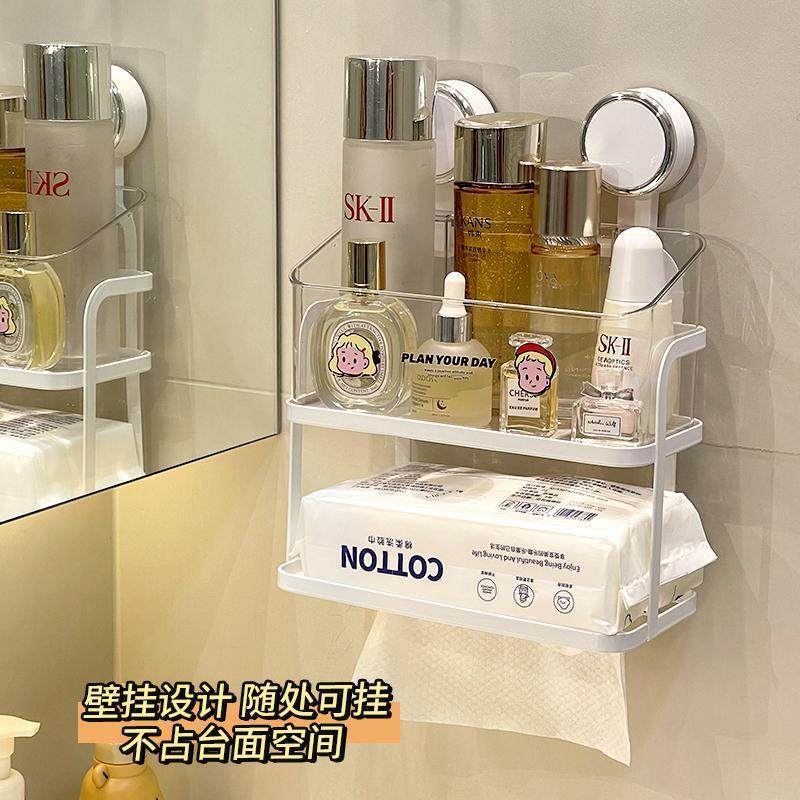 浴室置品物架吸盘壁挂免打孔纸RHA架卫生洗间漱台护肤巾洗脸巾收,鲜花速递/花卉仿真/绿植园艺,其它园艺用品,淘宝优惠券,粉丝福利购,淘宝优惠卷