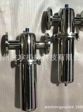 304空气过滤器油气油水离器除压缩气分体初级干燥菌VYS过滤器