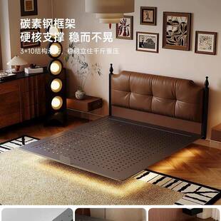 小户床齐边碳素钢悬浮床架主卧双人型床式法HKU奶油风床设计师