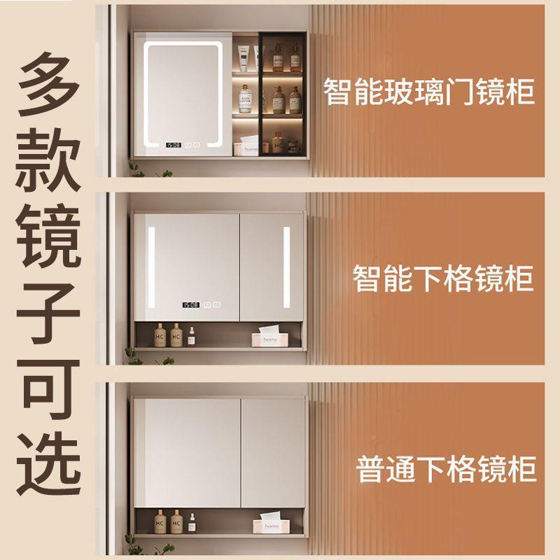 款浴室新柜吊柜奶风油瓷一体柜现代陶简YKO约卫生间壁柜落地式地