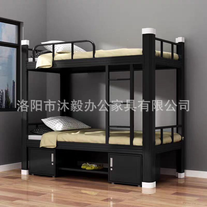钢上下床学MY-44561生上下制学校宿铺舍现代简双层型材铁床约员工