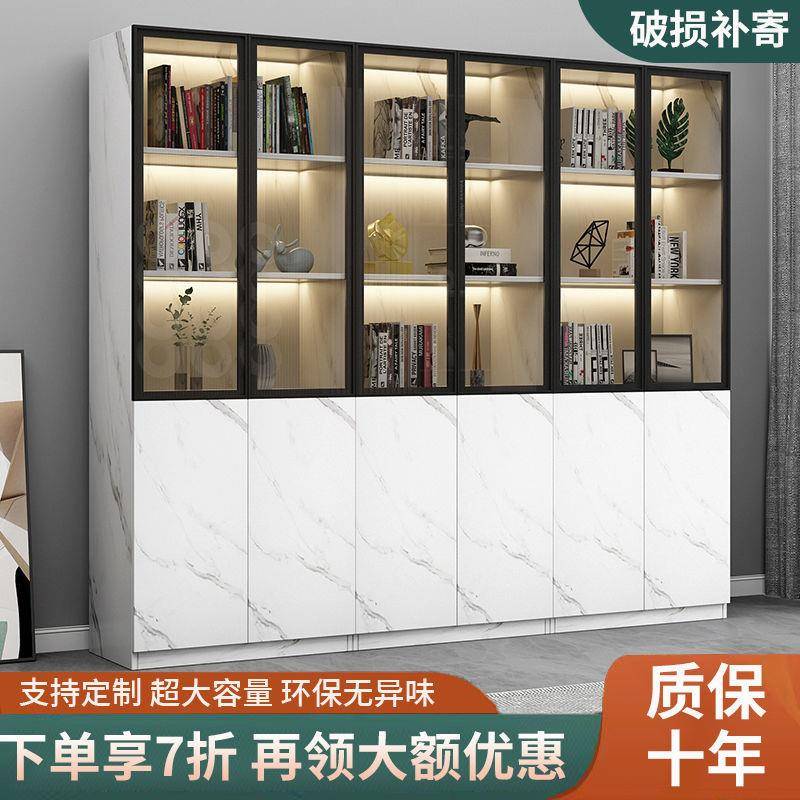 轻奢玻璃PPJ透明洒柜落地式一组书合房书柜储物柜家用客厅展示体