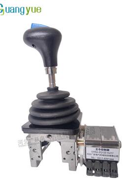 令制器控YGK5WLK4工业操纵杆联动控台制GNZ操作手柄主操作台