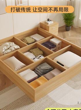 无床头板式床家用卧室人床小户型单床箱体收纳双人储床榻榻米VYS