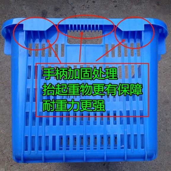 物塑料周转框无品牌/大号长方形快服递筐匡装水果蔬菜水产加厚流