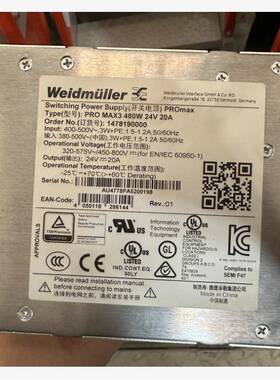 魏德米勒1474819000开关电源P0RO4MAX380W2134V20A