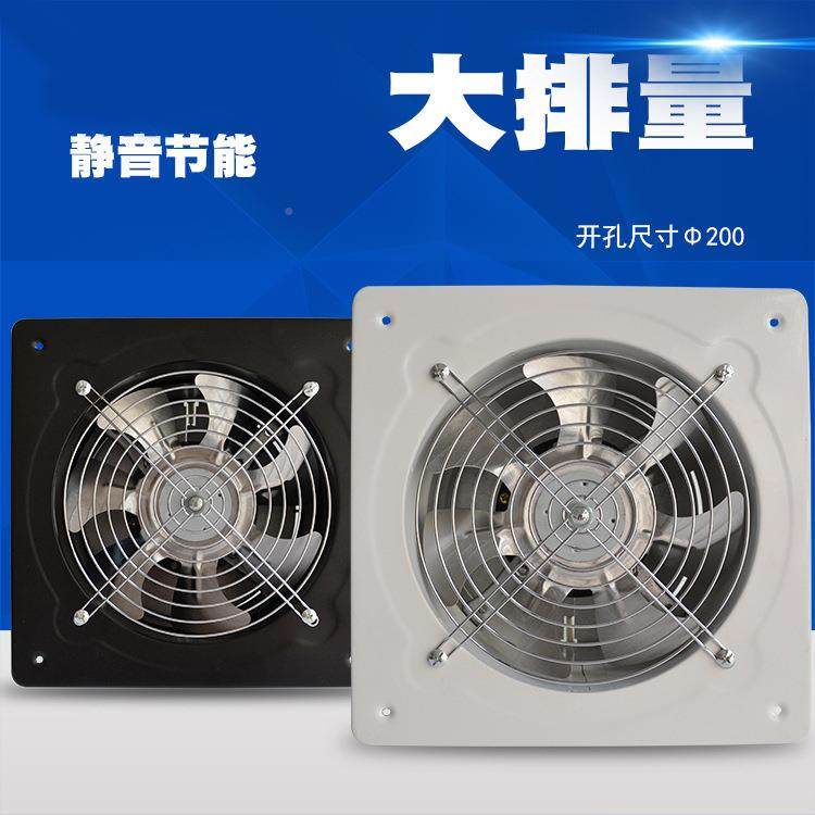 8高速房卫生间墙QLY窗式换气排风扇寸吸油厨烟抽壁风机开孔200mm,鲜花速递/花卉仿真/绿植园艺,其它园艺用品,淘宝优惠券,粉丝福利购,淘宝优惠卷