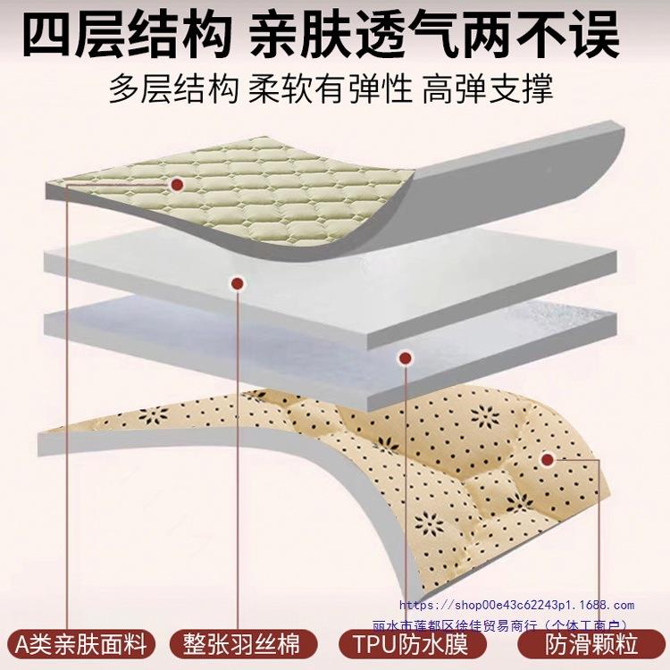 类床婴儿10050622童隔尿垫磨毛加厚防滑防水护床垫透气老年人防潮