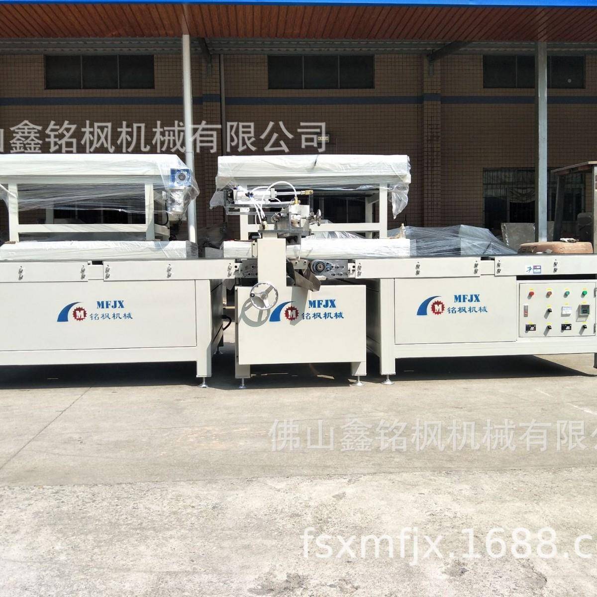 儿童家具涂机LWP板式家具淋涂机装饰材水料滚性漆淋幕机CD
