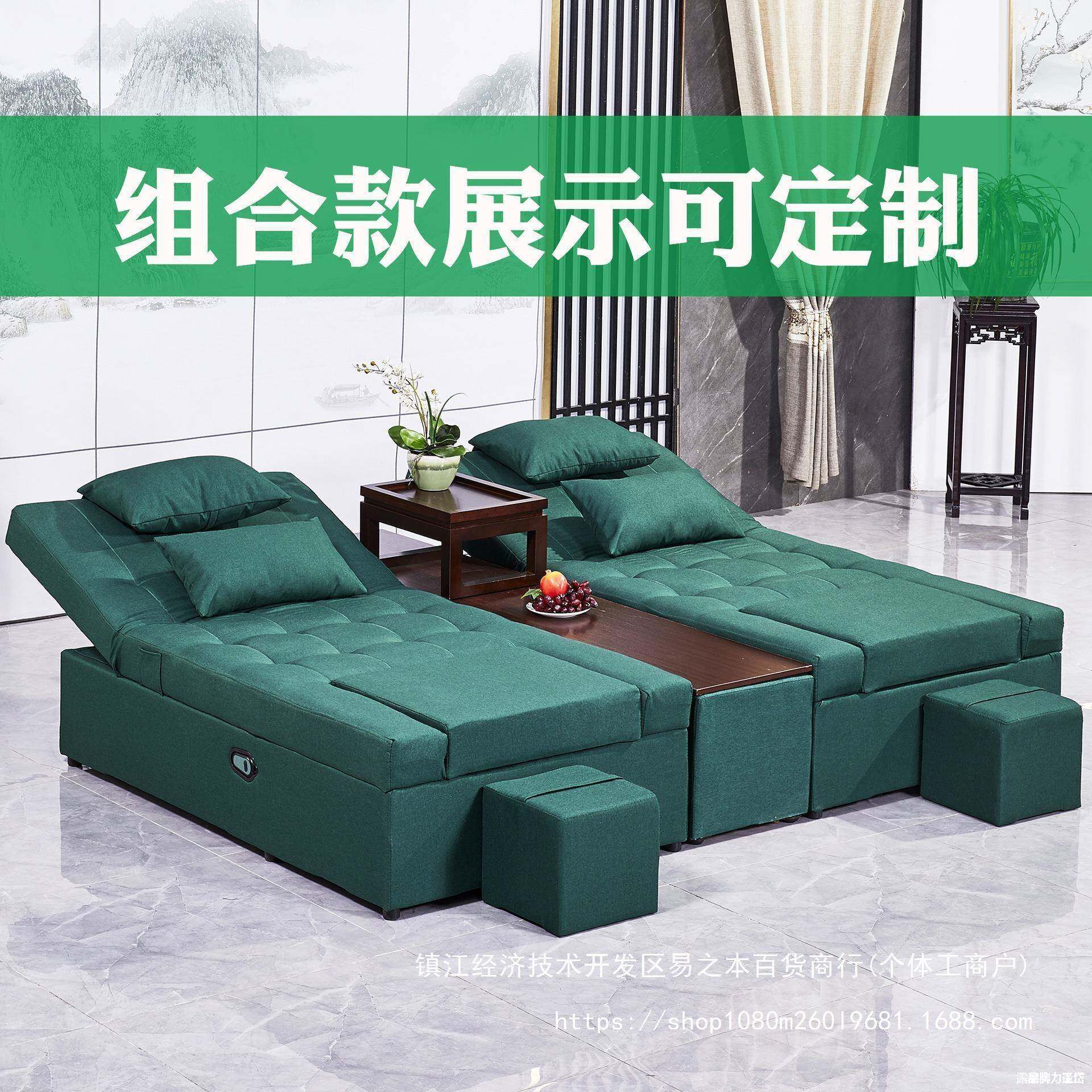 休息一体足浴电沙发沙沐足床足疗发XUB动采椅桑拿按摩床床洗脚耳