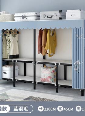 简易布衣柜免安装EUT折叠衣柜家用卧金室加属钢衣组装架出租房粗