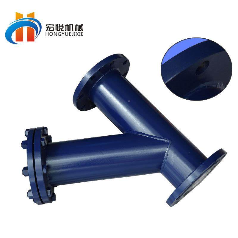 304不锈钢y型过滤器铸滤兰网钢法式Y型dn5管UTZ式加0压,鲜花速递/花卉仿真/绿植园艺,其它园艺用品,淘宝优惠券,粉丝福利购,淘宝优惠卷