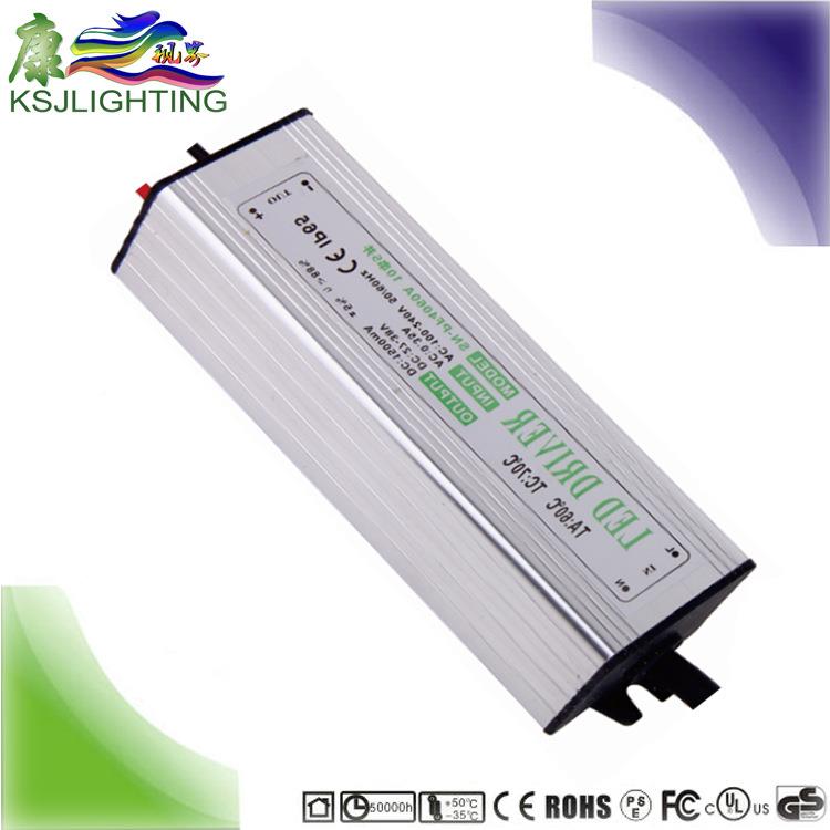 10串4并1200M4A保2年L高投功率因数0W光灯驱动RBV洗墙灯ED电源