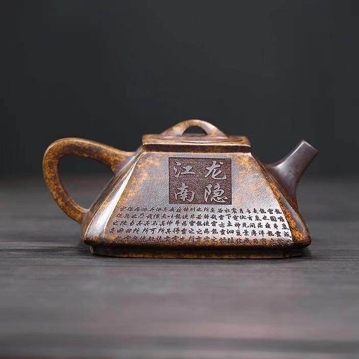 方抽角宜兴紫砂壶原A21矿龙骨金砂匠心四手制精美紫茶壶产地石砂