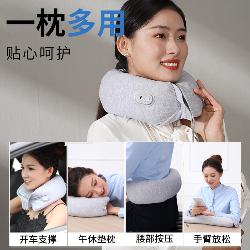 乳胶颗粒魔颈术按摩枕HZ-揉RMZ-1记忆棉枕VUK回便携U型慢枕肩捏