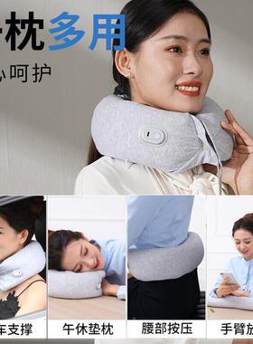乳胶颗粒魔颈术按摩枕HZ-揉RMZ-1记忆棉枕VUK回便携U型慢枕肩捏