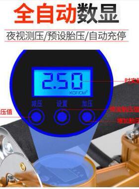 车载缸充气泵双功1XNW式2V高压轮胎打气小轿车便携多能打气泵