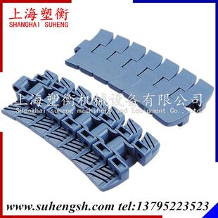 1050转弯塑料链板1600磁性转侧平顶链板弯塑XWX料链带齿轮弯链轮