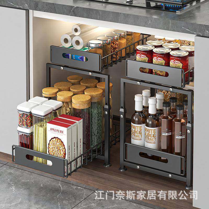 式厨置房下水槽物架多功能调料碗瓶碟杂VTM物抽拉收纳架橱柜整理