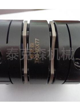 膜片联轴器双现泰货直供价格MVF理苏州厂家直销质量合克森机械