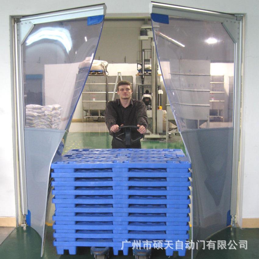 厂家直供PVC平开门透明加厚空调保温软帘厨房叉车冷库自由防撞门