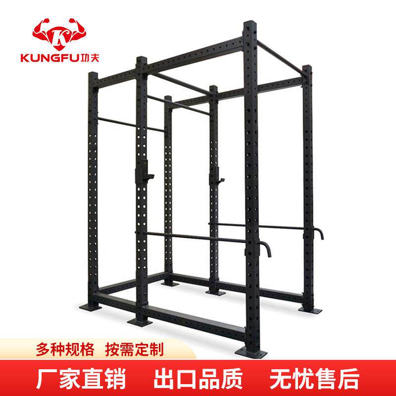 商用运动健身器材深蹲架家用卧推架大型训练器健身多功能龙门架