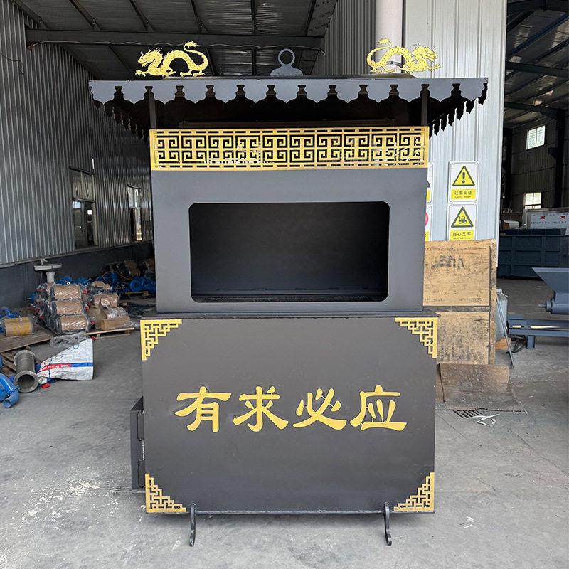 元炉纸钱焚烧炉大型室外化钱炉烧纸炉寺庙景区聚炉焚金炉