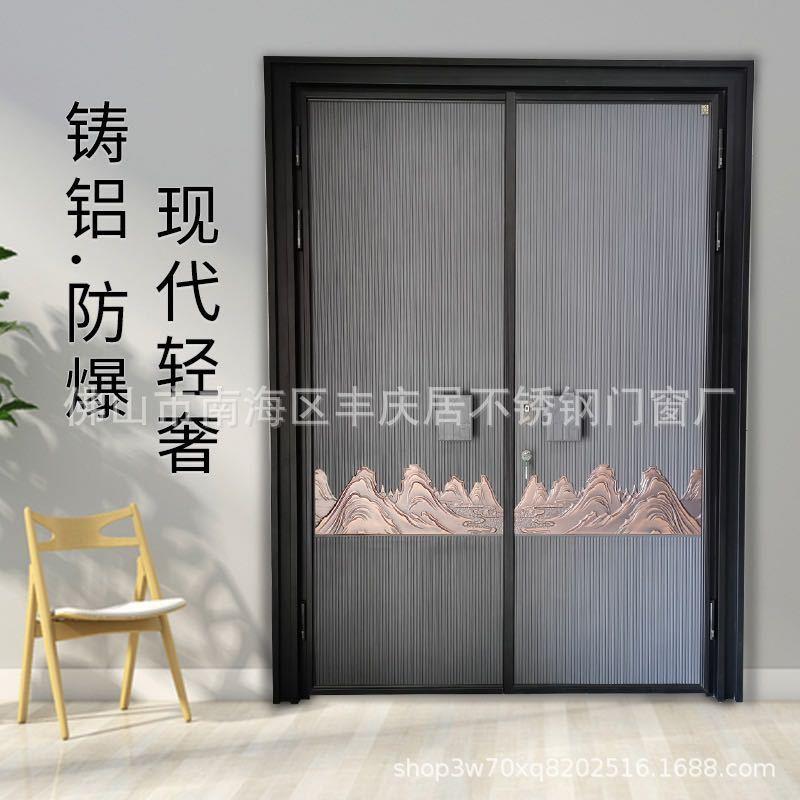档铸铝防爆门甲级防盗门安全门别墅入户大门智能门别墅门定制