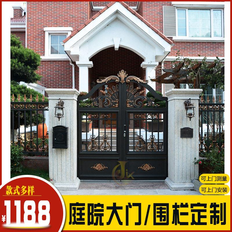欧式铝艺别墅大门铝艺铁艺电动平移双开庭院门农村院子入户别墅门