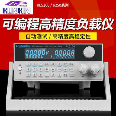 广勤KL5100/KL5101/KL5102/KL5105双通道电子负载300W/400W负载仪