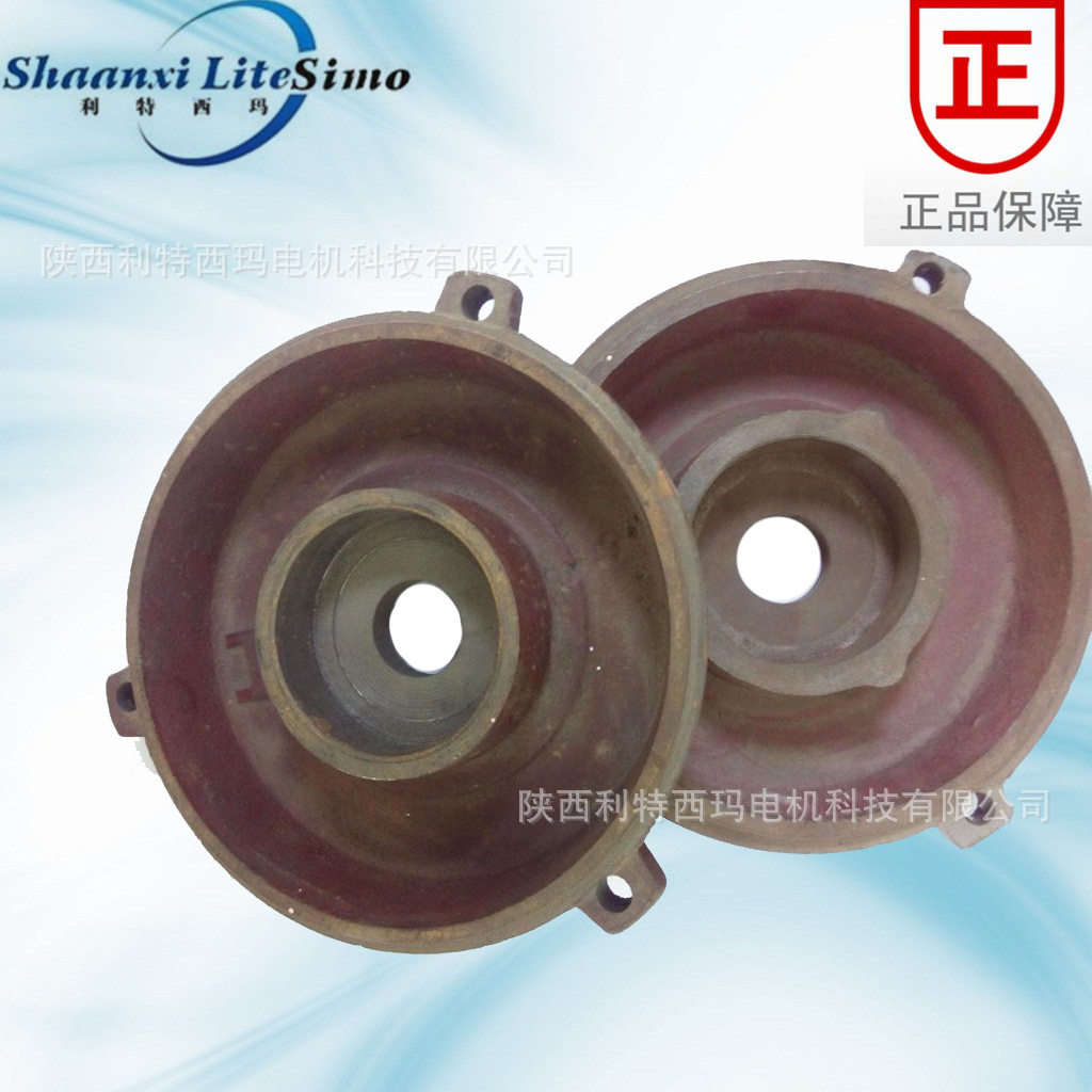 批发电动机配件 西玛电机端盖 电动机Y132端盖 轴承室72mm