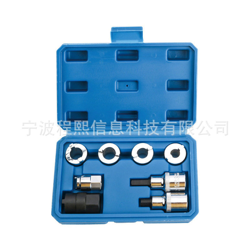 避震器上座螺丝顶胶拆卸器避震塔顶拆装工具减震螺丝紧固套筒扳手