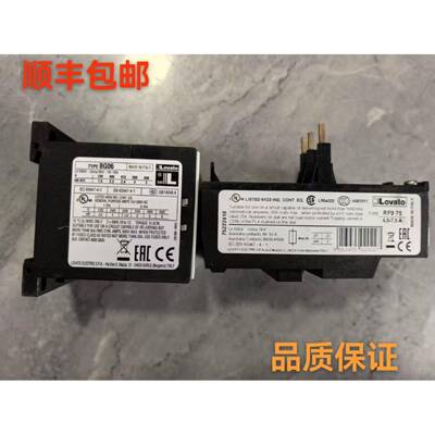 Lovato 继电器 BG0610A BG0910A RF9.5/RF9.62/RF9.75 燃烧器