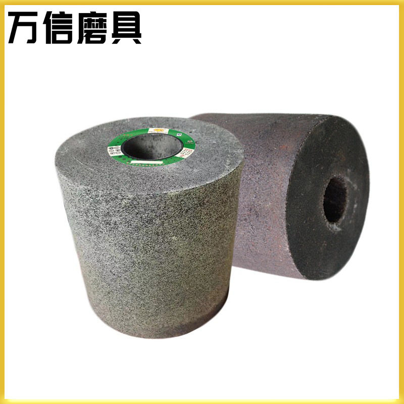 万信磨具 钢管内圆磨砂轮150*90*20 A20M 圆管内壁内衬打磨砂轮