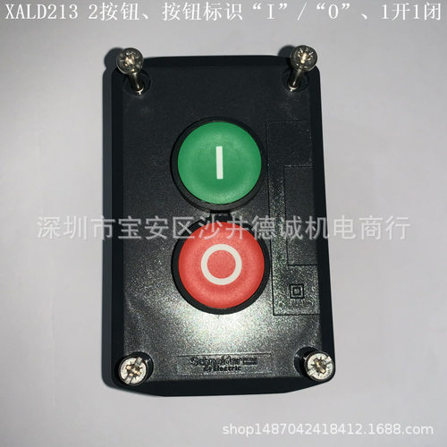 XALD215 控制站 标识绿底白“Start”/红底白“Stop”、1开1闭