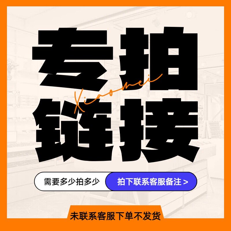 汽车轮胎防盗螺丝套筒拆卸钥匙工具