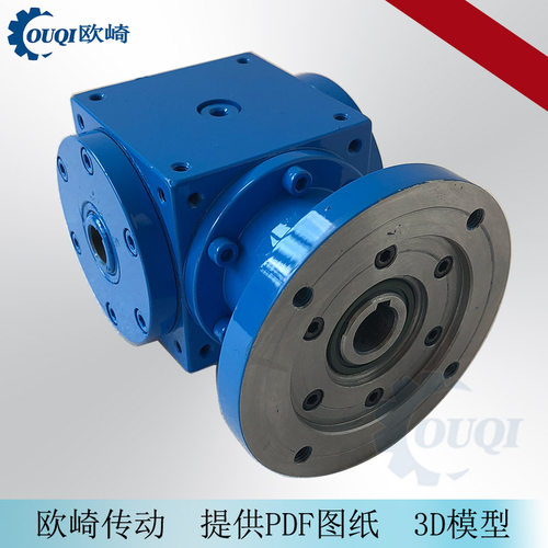 上海欧崎HDAF11转向器小型90°直角中空伞齿轮换向器小型转向箱