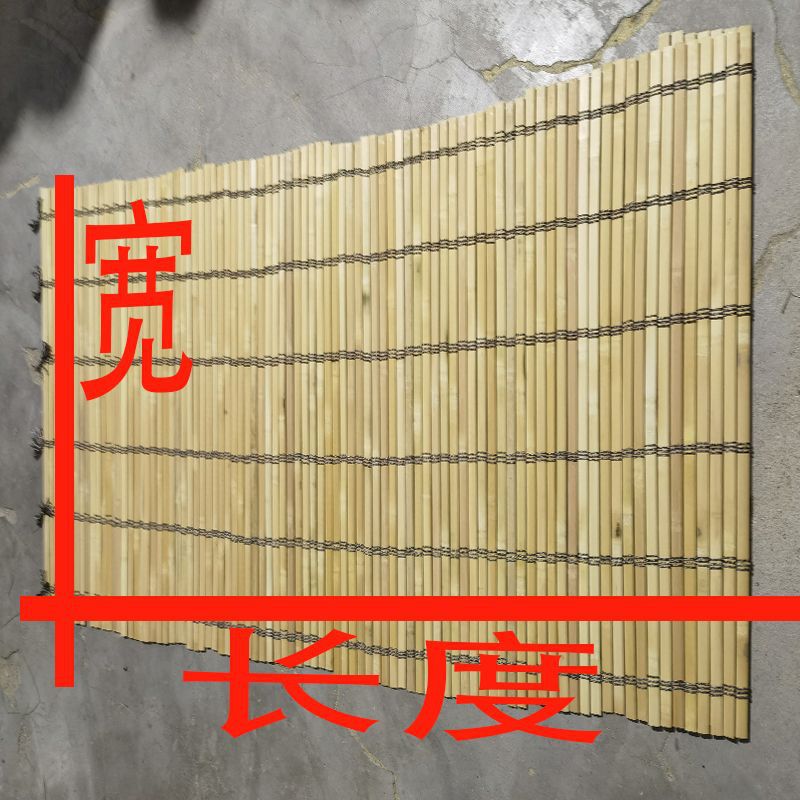 摆摊加厚折叠竹席架高端